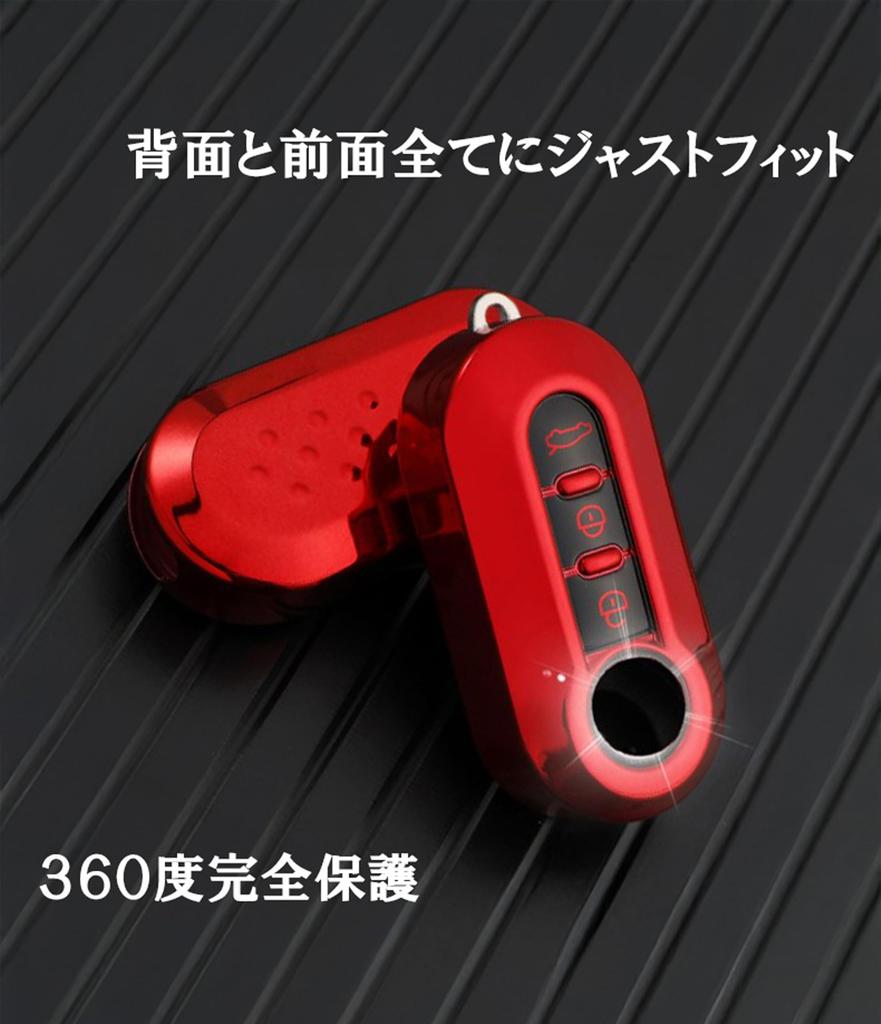 FRACTAL CREATION ABARTH695 ABARTH695 Panda Compatible Key Case, Key Cover, Carabiner Hook and Rope