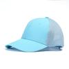 Cap Summer Baseball Men Women Solid Sunshade Breathable Outdoor Sport Hat Riding