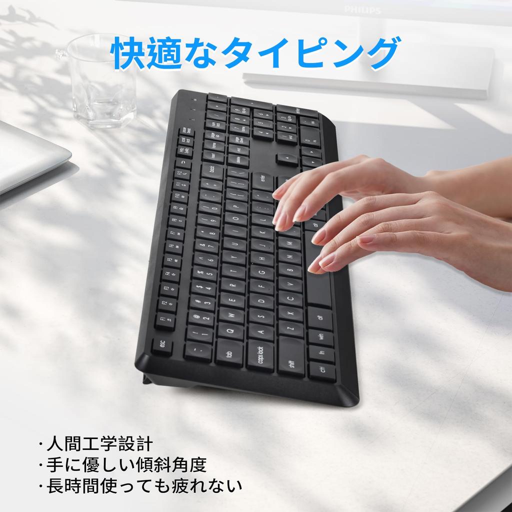 HUO JI Trådløst Tastatur og Mus Stille Engelsk med Numerisk Gaming Enkel Høy Respons 12 Multimedia Ergonomisk Design for Kompatibel med Windows og