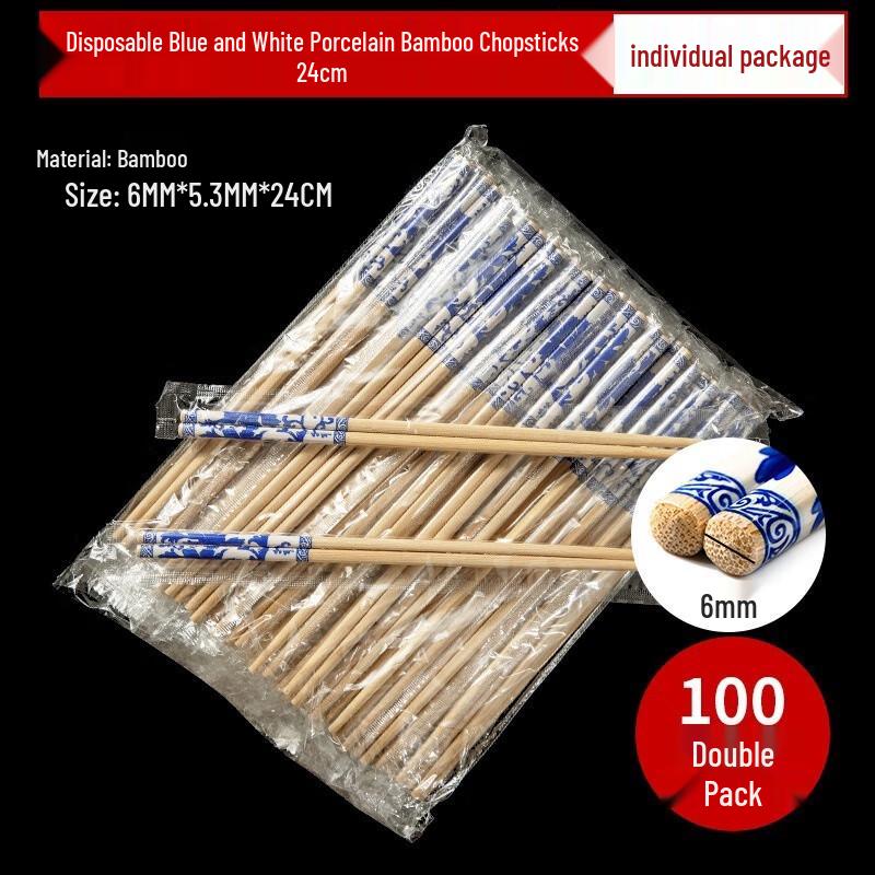 Individually Wrapped Blue & White Bamboo Chopsticks