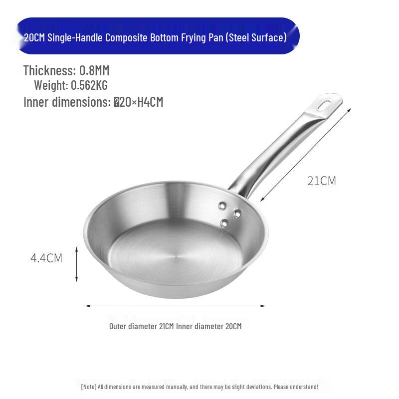 LIEI 20cm Flat-Bottom Frying Pan