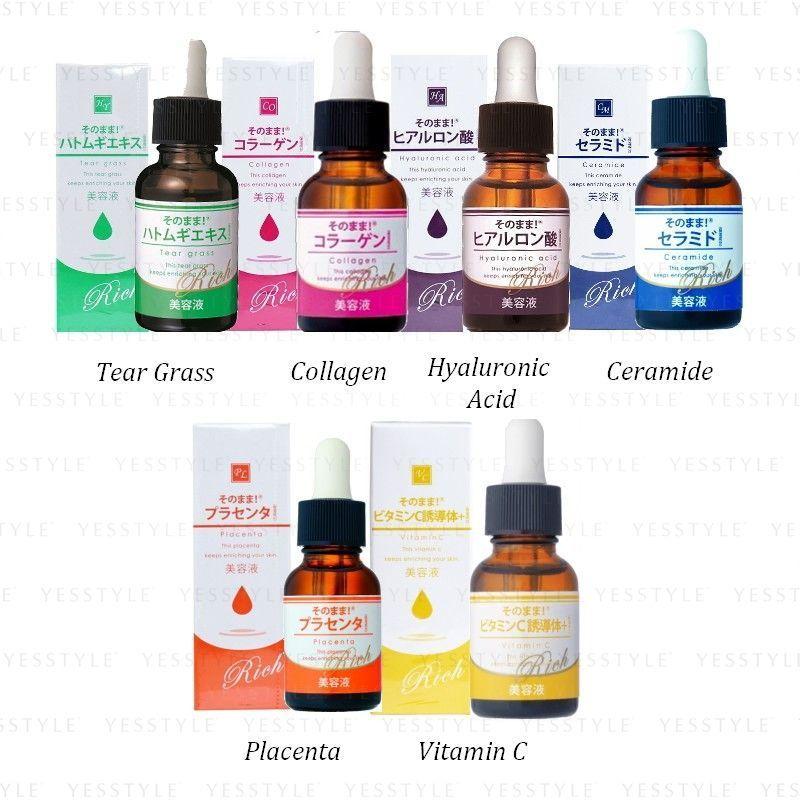 Shinei - Sonomama Rich Serum