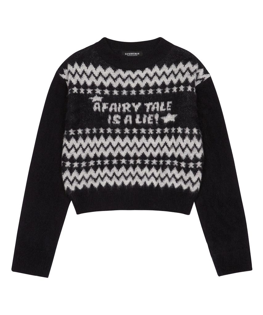 LUVISTRUE Nm Lettering Knit(Navy)