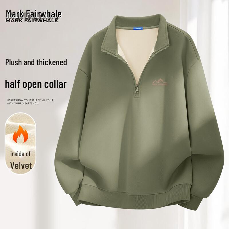 MARK FAIRWHALE Men's Winter Half-Zip Fleece Stand-Up Collar Top