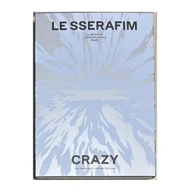 

Le Sserafim продают альбомы, выпущенные в Японии Crazy Weavers Japan Edition