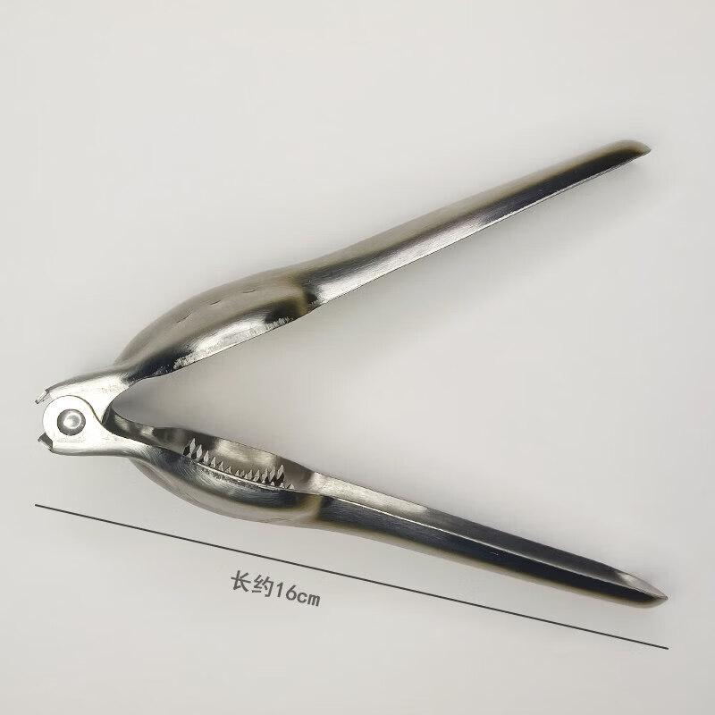 Multifunctional Nut Cracker Tool
