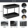 SPACEKEEPER Kitchen Storage, 2-Tier Storage Rack for Under-Sink Storage, Seasoning Storage, Kitchen Storage, Gap Storage, Large Capacity, 22cm Wide, S