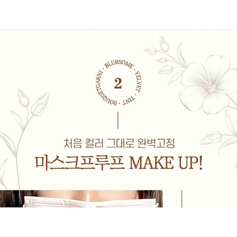 BOUQUET GARNI - Blursome Velvet Tint - 9 Colors