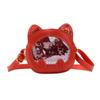Trendy Soft Pu Leather Crossbody Bag For Kids With Cute Animal Design
