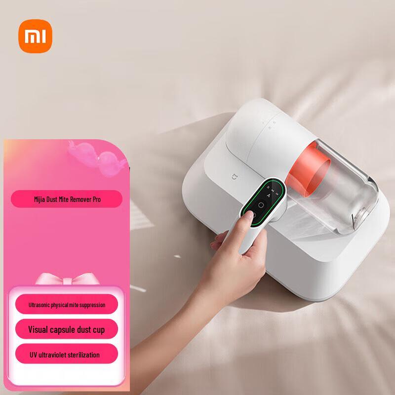 Xiaomi Mijia Pro Handheld Mite Remover & Bed Vacuum