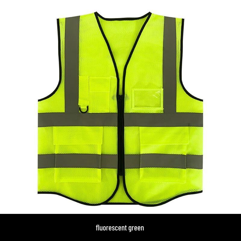 SANSHENG Reflective Multi-Pocket Safety Vest