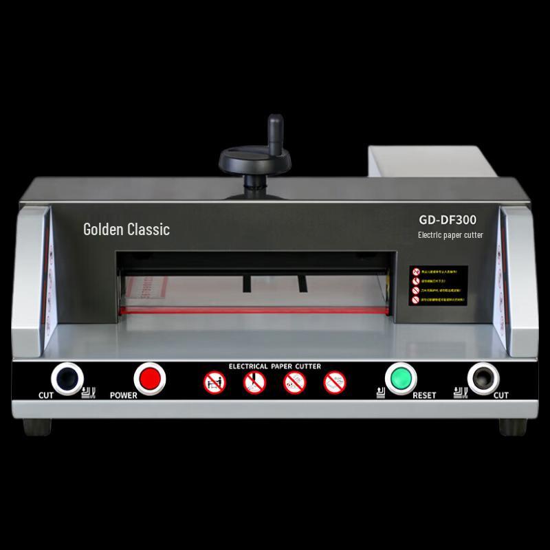 GOLDEN GD-DF300 Electric Desktop Paper Cutter CN plug (adapter included)