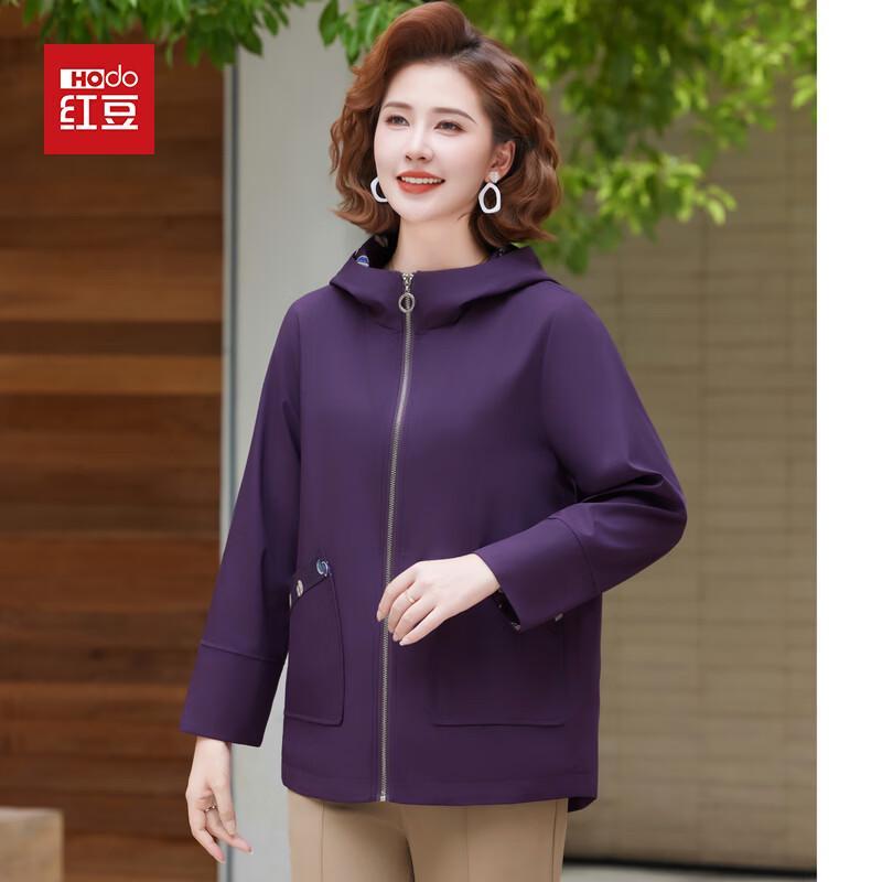 Hodo Women's Plus Size Hooded Autumn Windbreaker