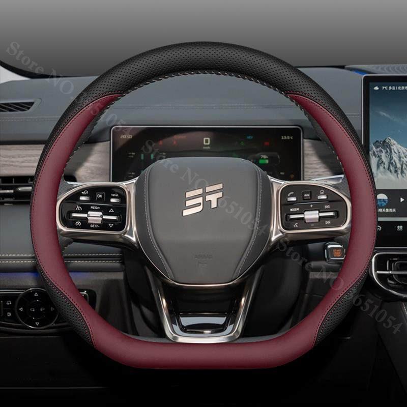 Für Jetour Shanhai L9 Auto Lenkradabdeckung Napa-Leder Ultradünn Anti-Rutsch Auto Griffabdeckungen Innenraum Dekor Zubehör