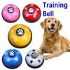 Interactive Dog Training Bell Toy, Battery Free, Pet Calling and Rewards Dog Toys for Puppy Pet Call Puppy Accessories Pet Toys