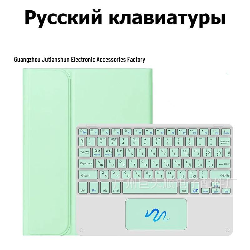 Xiaomi Redmi Pad 2 2025 Tablet Case with Bluetooth Keyboard & Protective Cover, Russian Version