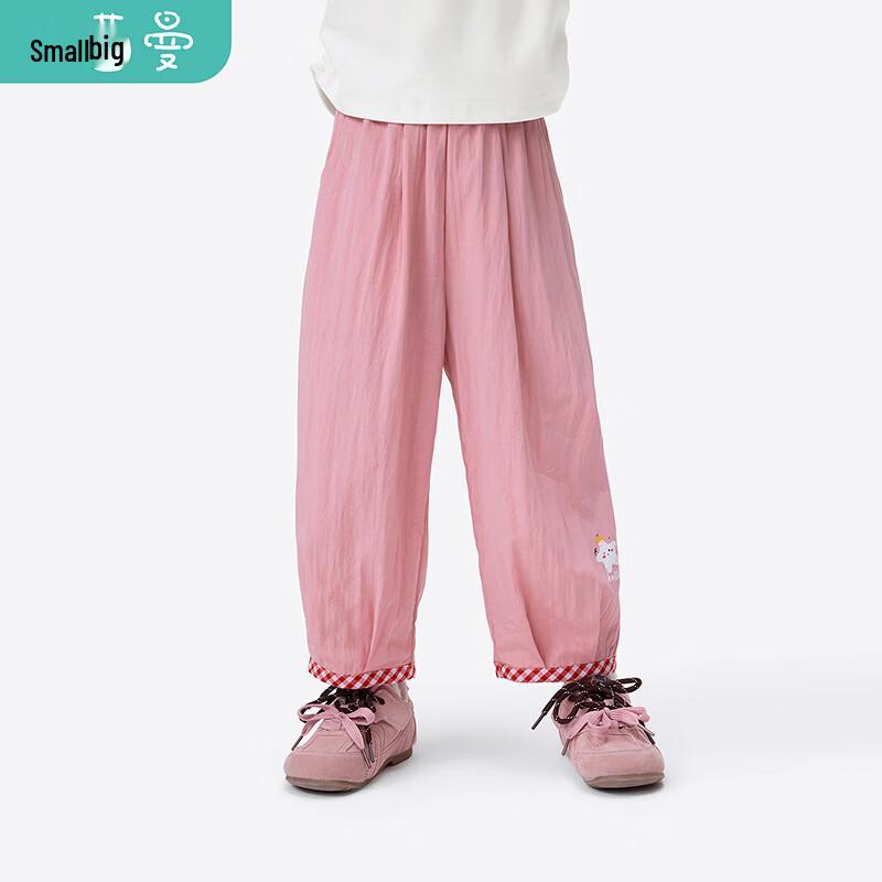 Girl's Summer Cartoon Print Lightweight Jogger Pants