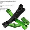Precisions Machined Bicycles Disc Brake Adapter 160mm To 180/203mm Front Rear Specific Design Aluminum Alloy Materials