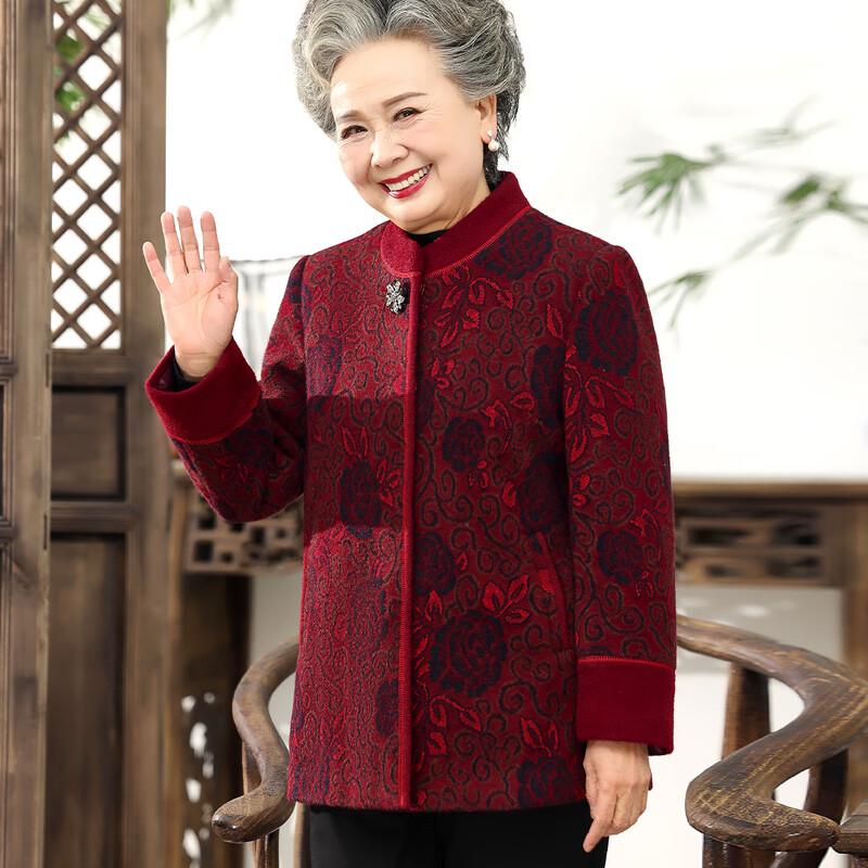 YUZHAOLIN Women's Elderly Casual Wool Blend Jacket