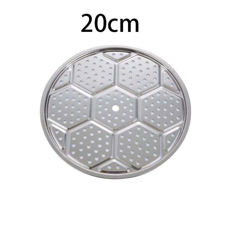 

Lijia Thickened Stainless Steel Round Steaming Rack