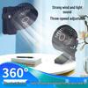 Portable Rechargeable Silent Clip Fan for Bedside, Stroller, or Desk - High Wind Power