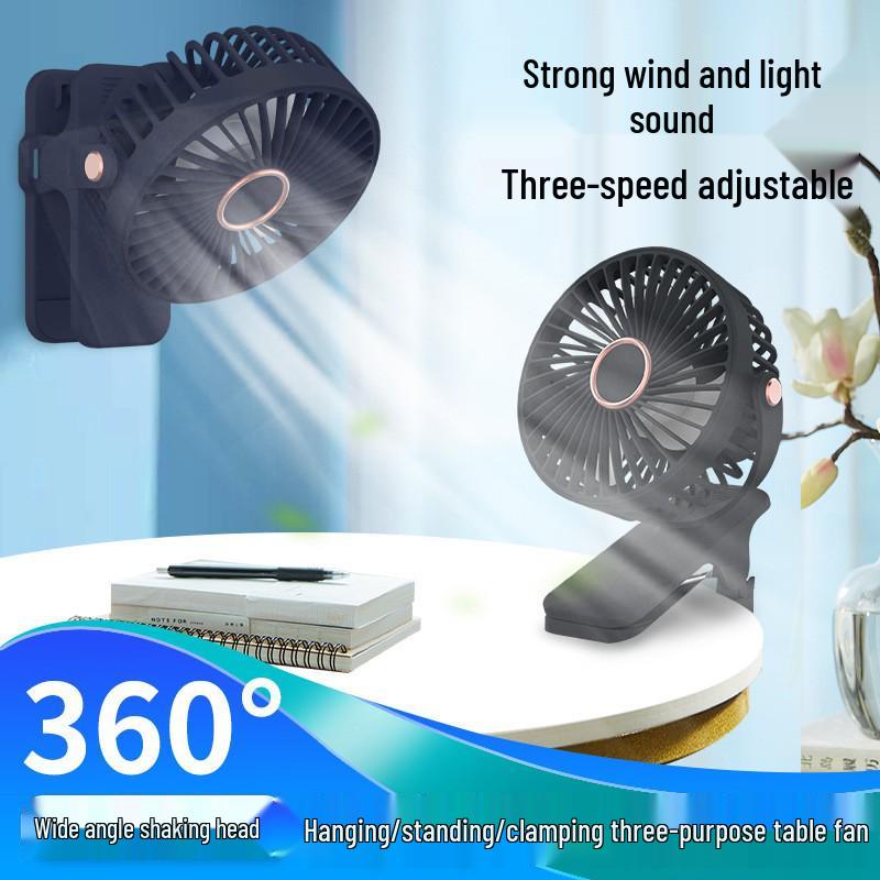 Portable Rechargeable Silent Clip Fan for Bedside, Stroller, or Desk - High Wind Power