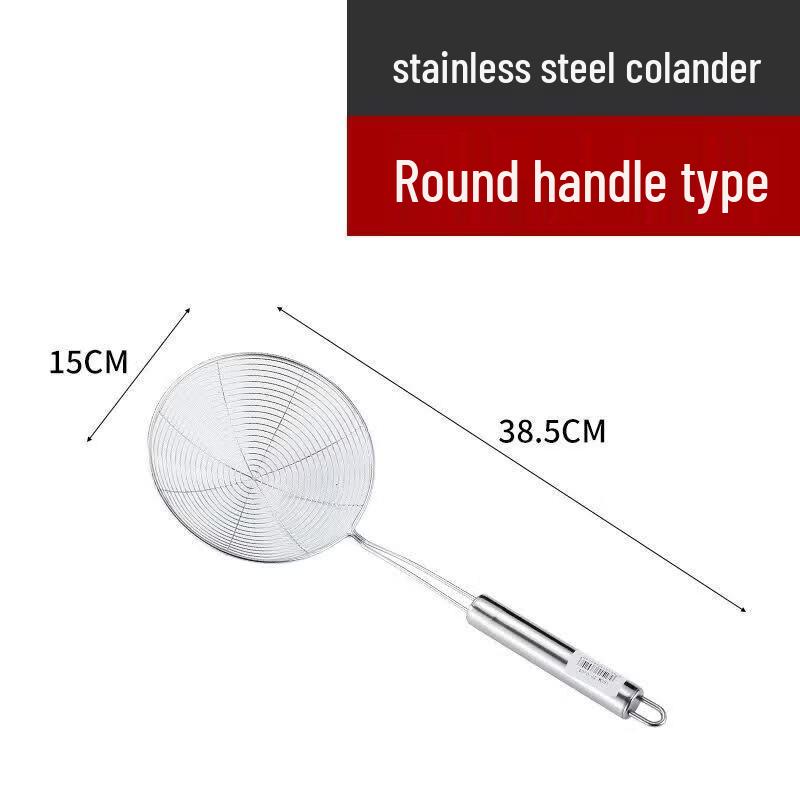 Qiwai Stainless Steel Ultra-Fine Mesh Skimmer