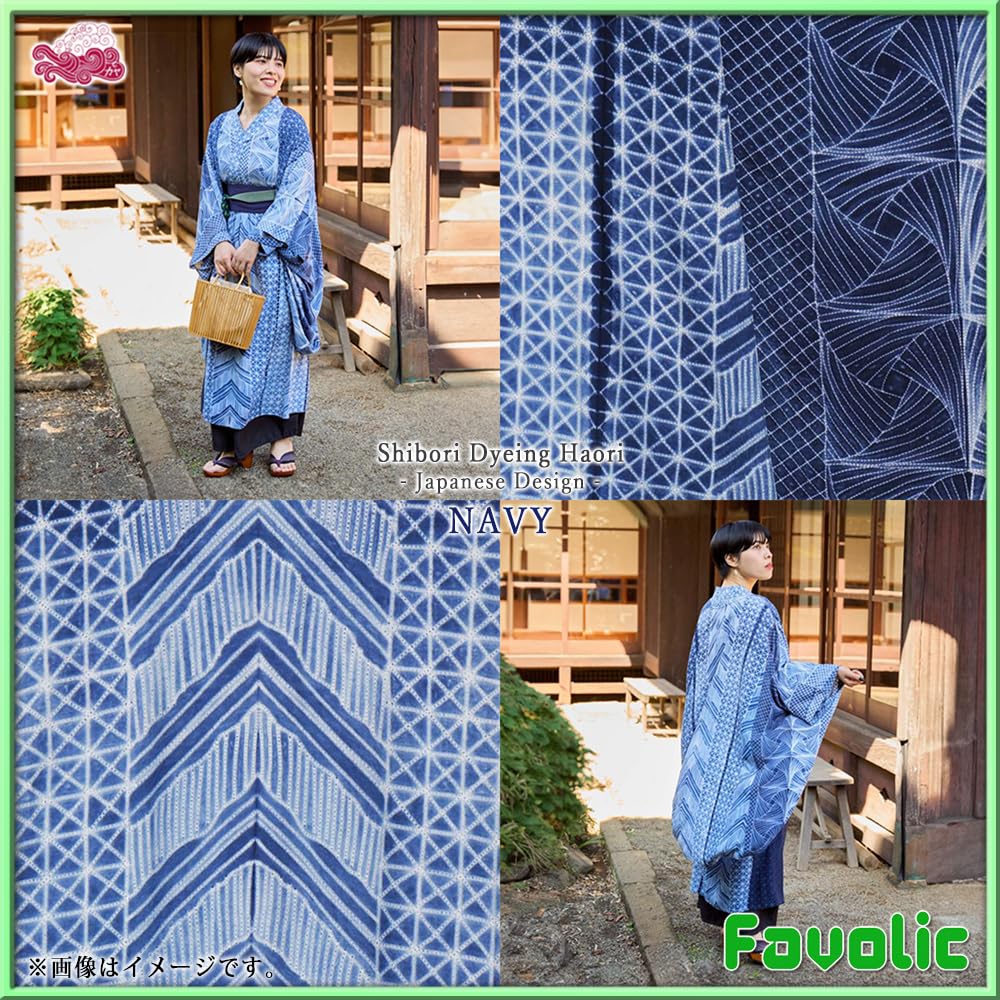 Thin Rayon Haori Perfect for and other Features a Japanese and modern Japanese Product 7IV-4202 Hand-dyed, (Haori) - Kimono, Yukata, Kimono. design,