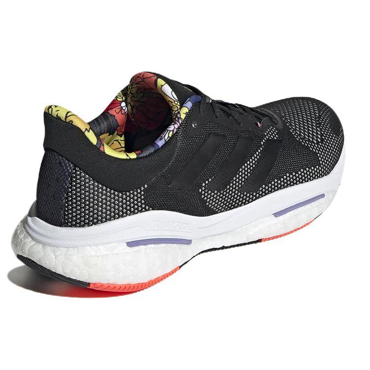 Adidas SolarGlide 5 Black Floral Men Sneakers Core-Black Solar-Red GX5471