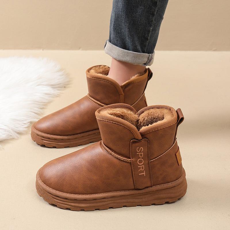 

2025 новые зимние сноубутсы мех интегрированный нескользящие теплые на толстой подошве мужские короткие ботинки Северо-восточные теплые хлопковые ботинки 45