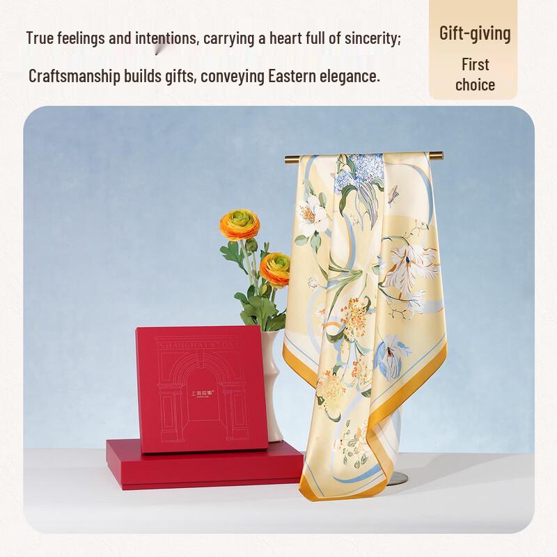 Shanghai Story 100% Mulberry Silk Printed Square Scarf