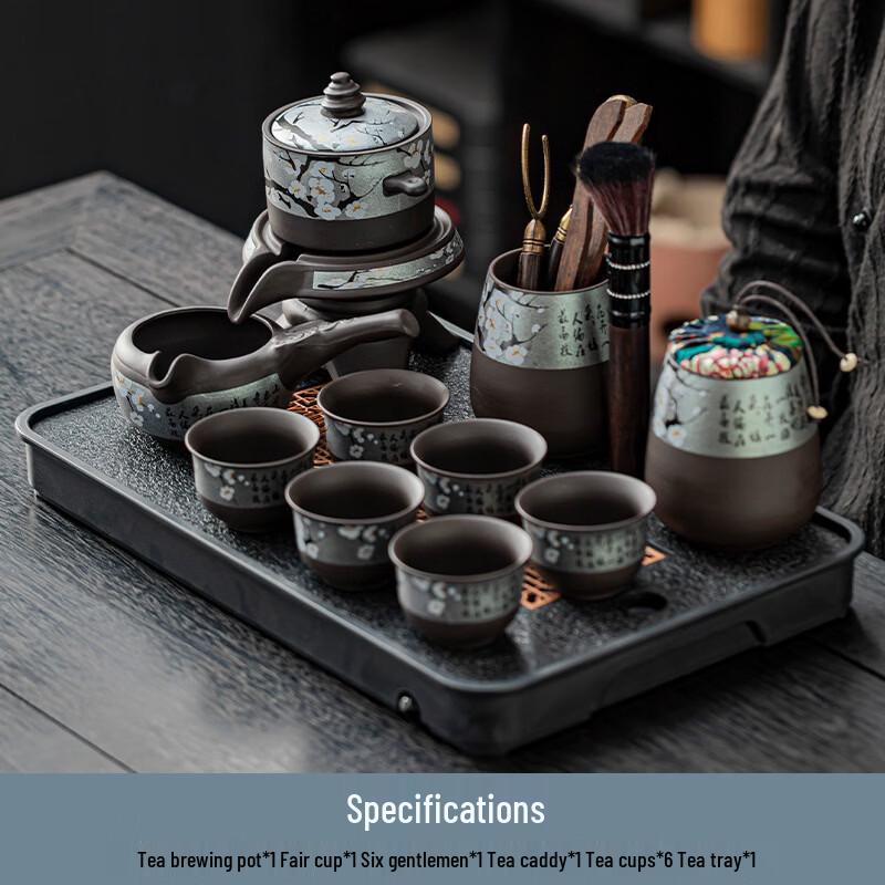 Chaxun 10-Piece Ceramic Automatic Tea Set with Ancient Window Tray