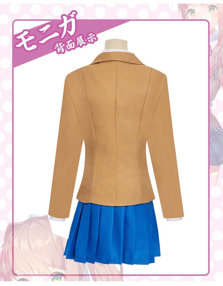 Heartbeat Club Cosplay from Doki Literature Club - Japanese Anime Role-Playing