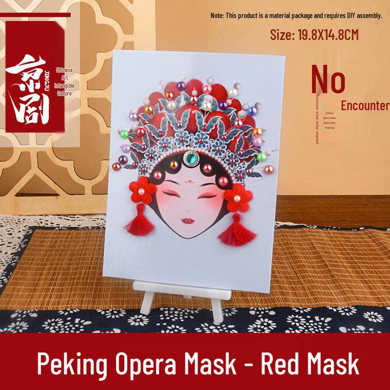 

Peking Opera Mask 3D Painting Kit: Handmade Intangible Cultural Heritage Warm-Up Activity