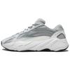 Yeezy Boost 700 V2 Static Unisex Sneakers Grey EF2829