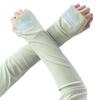 Breathable Quick-Dry Arm Covers, UV Protection Sleeves with Sweet Print for Driving & Outdoor UPF 50+ Ice Cooling Sleeves with Thumb Hole for Women