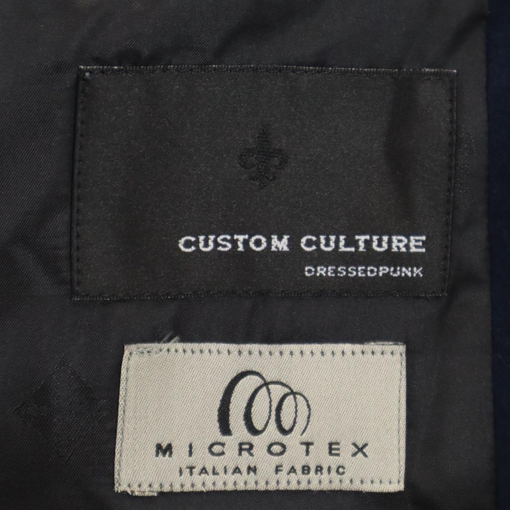 CUSTOM CULTURE made in Japan Brushed cotton Chester coat 3 Blue Men's Used