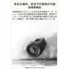 G-SHOCK AW-591-2AJF Casio wristwatch domestic genuine product