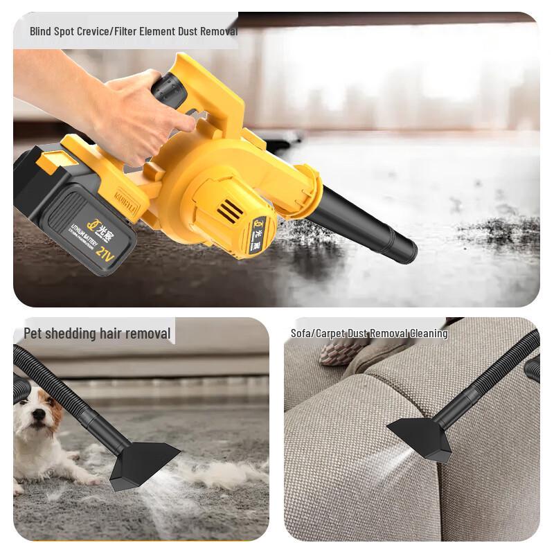 Guangchen 21V Cordless Industrial Blower CN Plug (adapter Included)