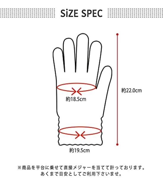 Kids Gloves for Junior Ages 13 and Up [Arisana] Boys, Junior, Simple, Classic, Size, 03.Navy,