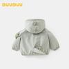 DUUDUU Baby Winter Kapuzen-Steppjacke