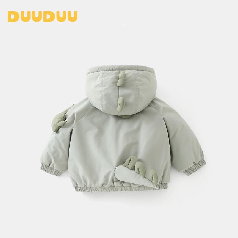 DUUDUU Baby Winter Kapuzen-Steppjacke