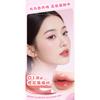 Glossy Mirror Water Light Hydrating Plumping Lip Jelly Lip Glaze Lip Makeup