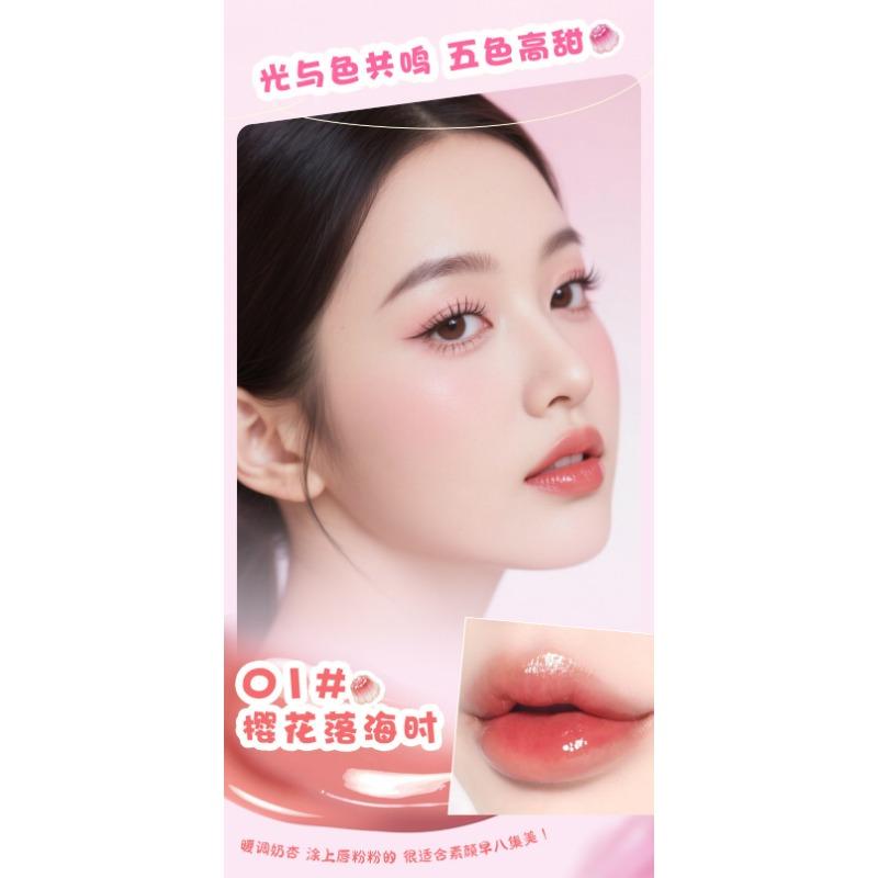 Glossy Mirror Water Light Hydrating Plumping Lip Jelly Lip Glaze Lip Makeup