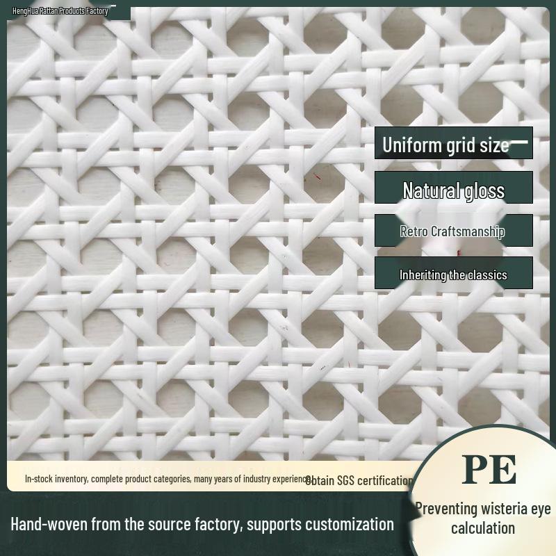 Campione di Materiale in Rattan Sintetico Intrecciato per Mobili e Arredamento per la Casa.