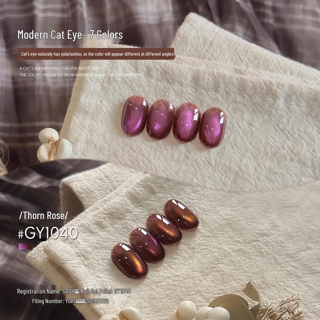 Goya Cat Eye Gel Polish 2026: Autumn/Winter Aurora Nail Art.