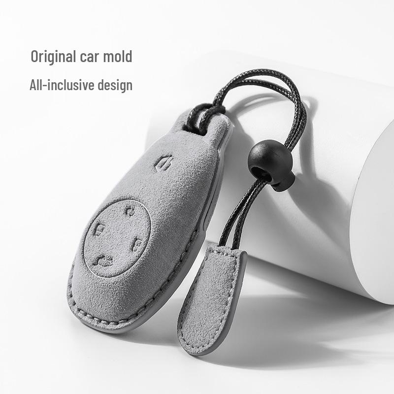 Leapmotor C11/T03/C01 Suede Car Key Case with Keychain Pendant