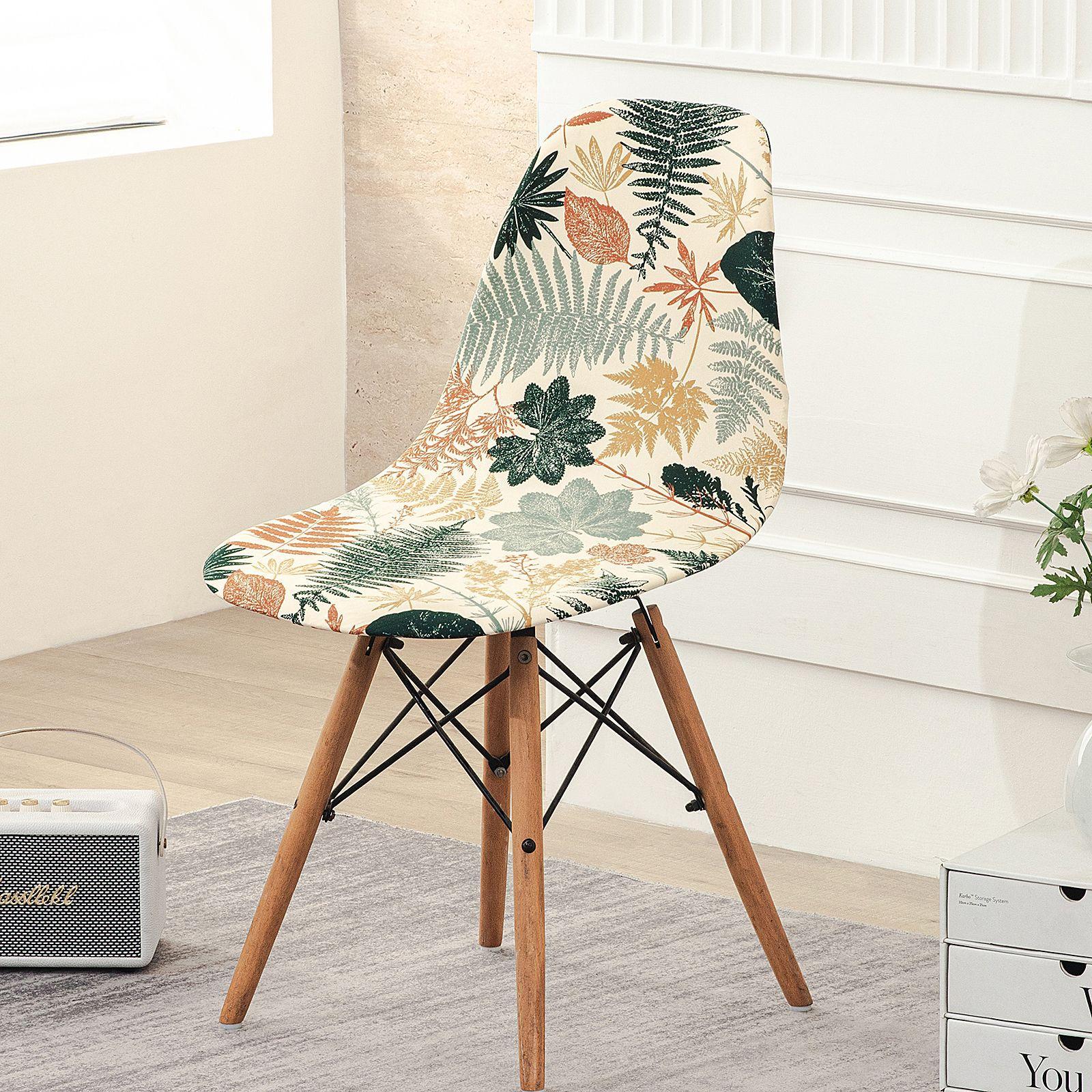 

Новый цвет Эластичный чехол для стула Eames Shell Скандинавский простой чехол для стула Ресторан Конференц-зал Чехол для стула особой формы Чехол Printed shell chair