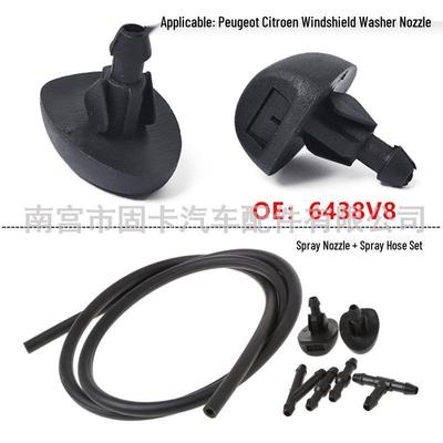 Bico Lavador de Para-brisa Compatível para Citroen C3 Picasso, C4 e Peugeot 205, 207, 306 (Parte 6438V8).
