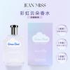 100ml – matches the image